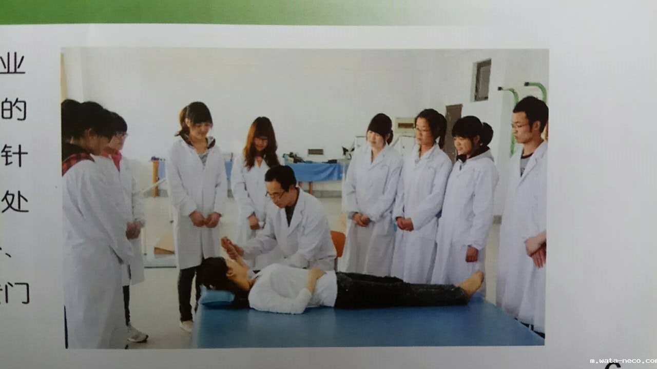 微信图片_20170819093357.jpg 微信图片_20170819093357.jpg