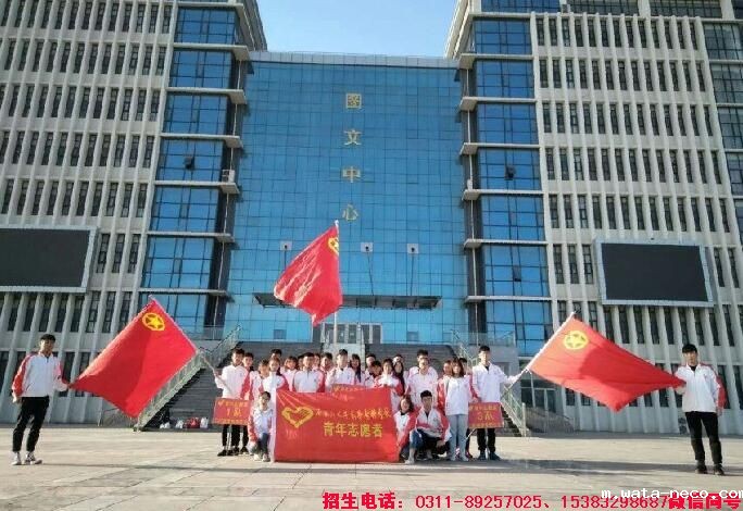 石家庄医高专中专部春季去和秋季去学生待遇一样吗? 石家庄医高专中专部春季去和秋季去学生待遇一样吗?