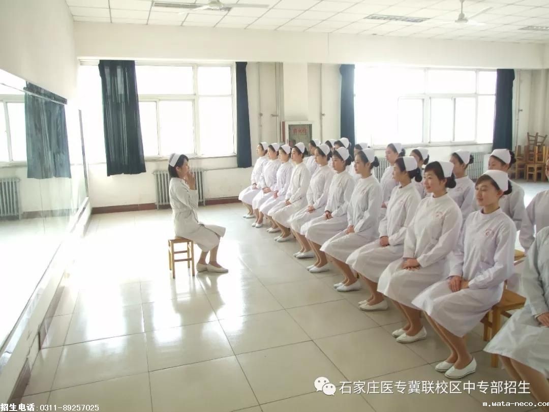 石家庄医学高等专科学校护理.jpg 石家庄医学高等专科学校护理.jpg