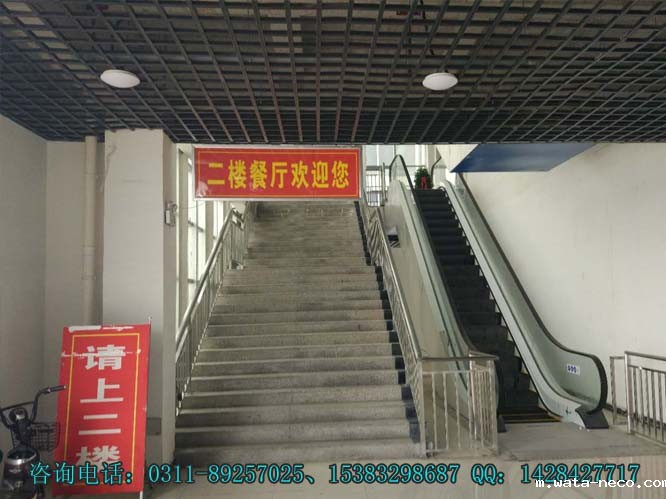 医高专招生简章19.jpg 医高专招生简章19.jpg