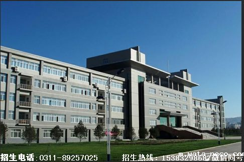 河北北方学院.png 河北北方学院.png