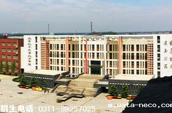 燕京理工学院01.png 燕京理工学院01.png