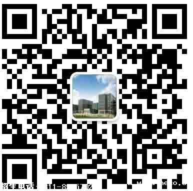 石家庄医学高等专科学校招生微信.jpg 石家庄医学高等专科学校招生微信.jpg