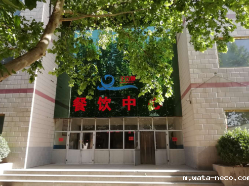 华体汇登录首页校园环境.png 华体汇登录首页校园环境.png