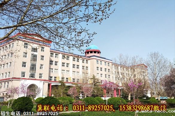 华体汇登录首页教学楼侧景.jpg