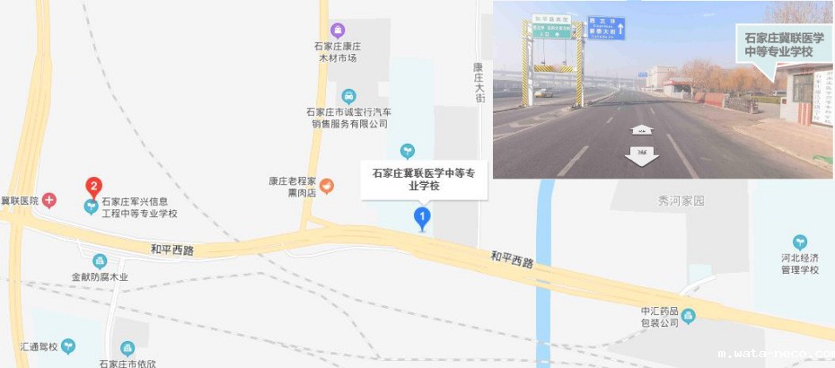华体汇登录首页地图.jpg 华体汇登录首页地图.jpg