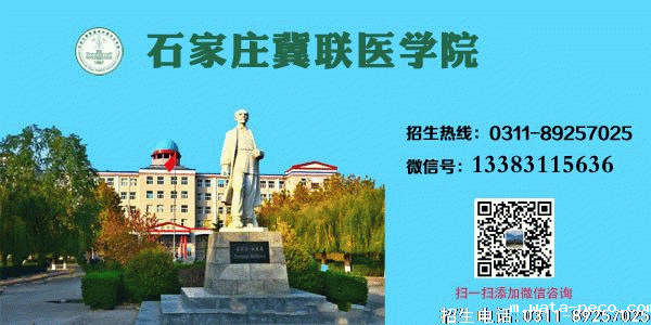 1594451841123119.gif 华体汇登录首页招生.gif