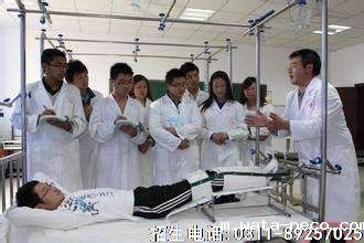 1594913414108760.jpg 康复治疗技术.jpg