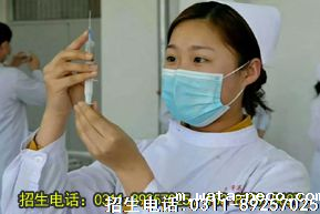 1594913405198302.png 护士专业.png