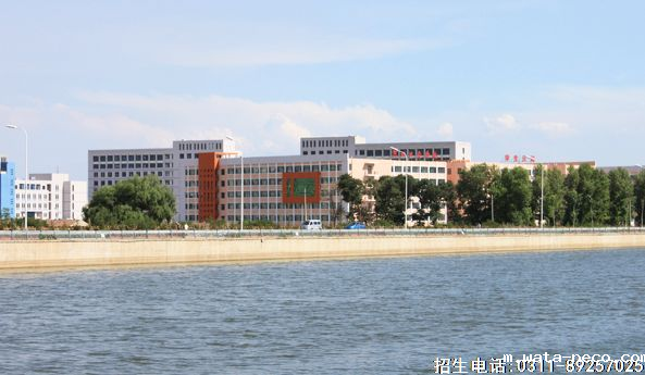 河北北方学院.png 河北北方学院.png