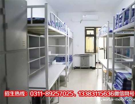 带空调的宿舍.jpg 带空调的宿舍.jpg