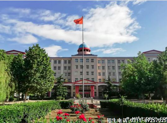 石家庄冀联 医学院优势.png