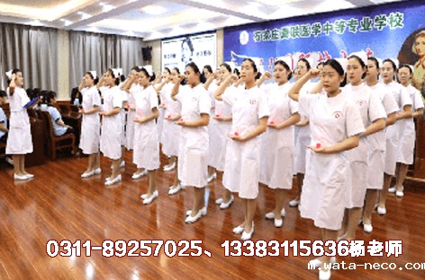 华体汇登录首页护士节活动03.jpg 华体汇登录首页护士节活动03.jpg