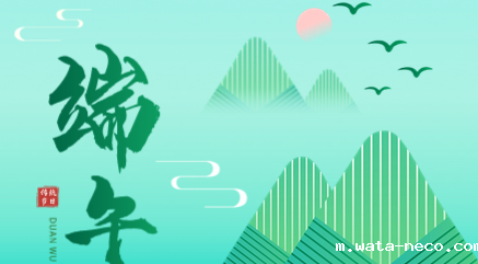 QQ图片20210605095314.png QQ图片20210605095314.png