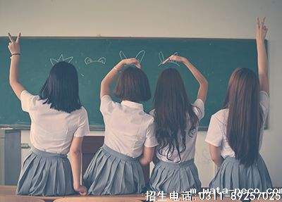 对口升学靠谱吗