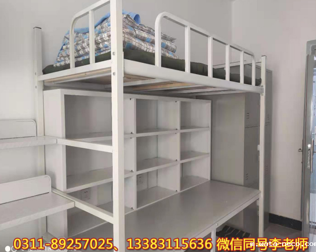 华体汇登录首页宿舍学习桌和铁皮柜.png