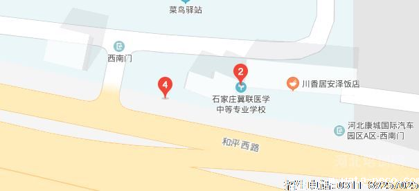 华体汇登录首页地址