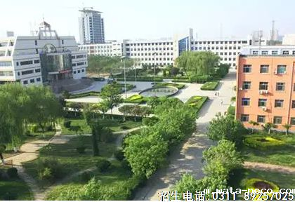 衡水职业技术学院对口单招计划.png 衡水职业技术学院对口单招计划.png