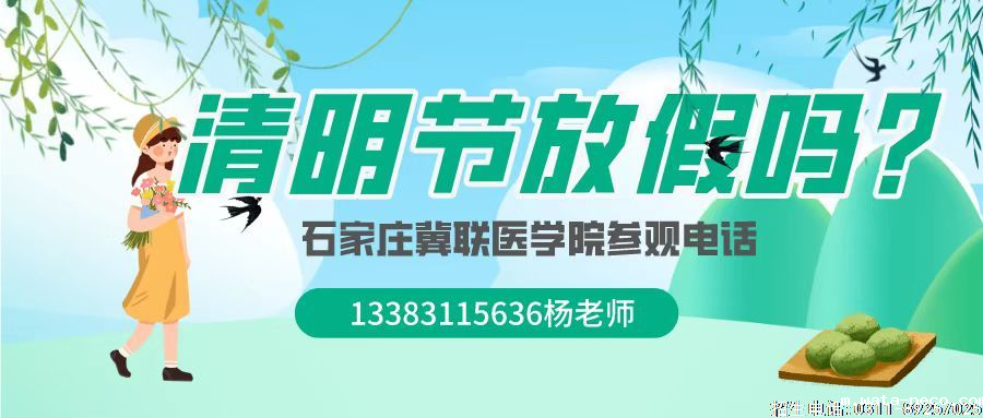 1680505502460991.png image.png