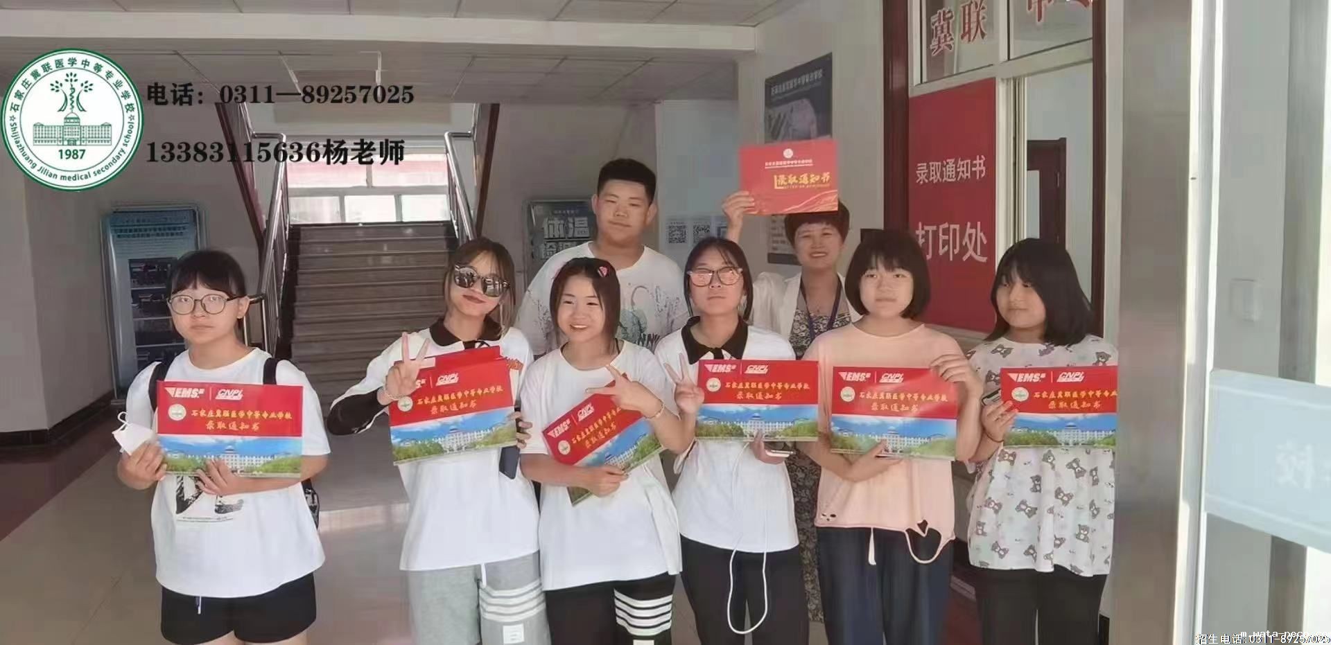 1685429282176976.jpg 1685429282176976.jpg