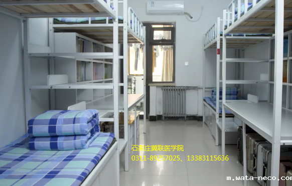 华体汇登录首页宿舍几人间.png 华体汇登录首页宿舍几人间.png