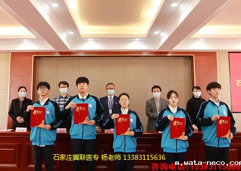 1689665403250262.png 华体汇登录首页助学金.png