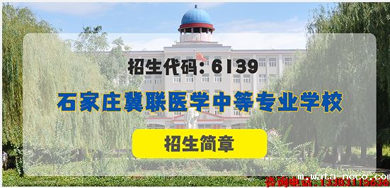 1690334313105908.png 华体汇登录首页名额紧张.png