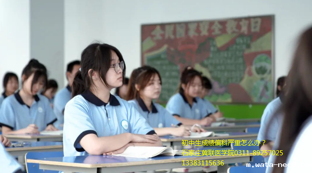 华体汇登录首页招生计划招生简章031.png 华体汇登录首页招生计划招生简章031.png