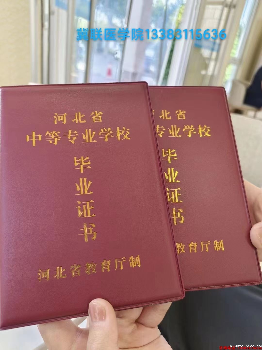 1702465238170970.jpg 1702465238170970.jpg