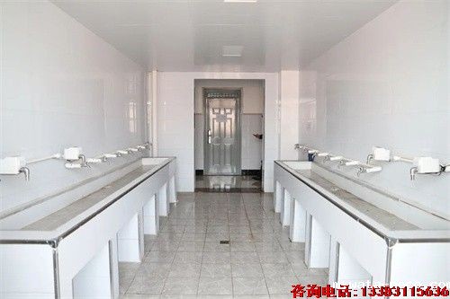 华体汇登录首页宿舍 华体汇登录首页宿舍