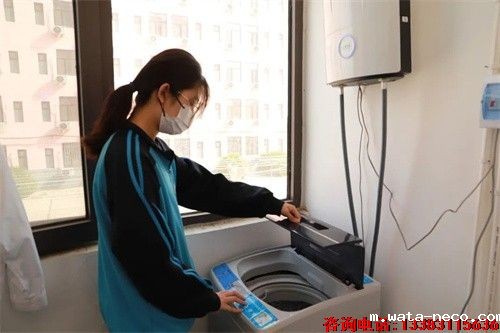 华体汇登录首页宿舍 华体汇登录首页宿舍