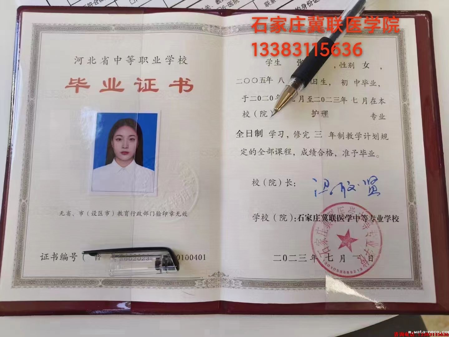 1711165401179099.jpg 1711165401179099.jpg