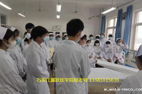 华体汇登录首页护理学费.png 华体汇登录首页护理学费.png