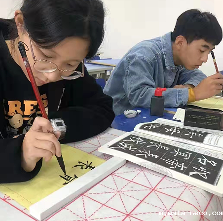 石家庄冀联医学中等专业学校书法社团.png 石家庄冀联医学中等专业学校书法社团.png