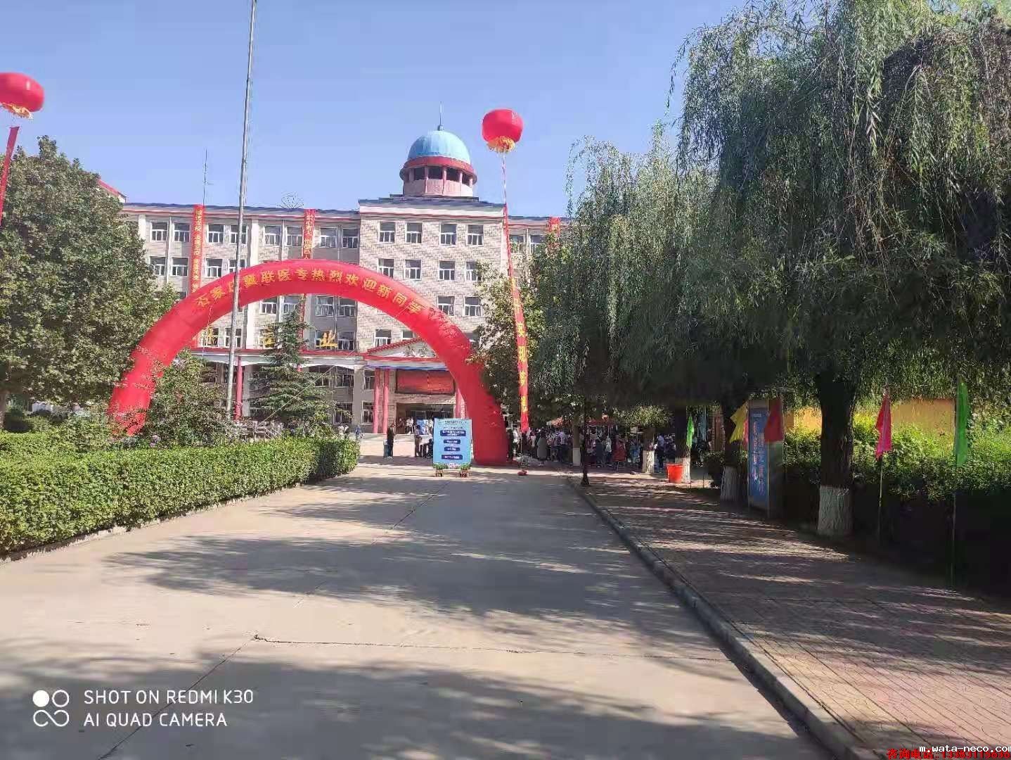 1637074687923529.jpg 1637074687923529.jpg