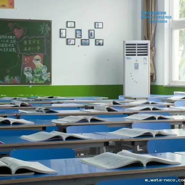 华体汇登录首页教室(1).jpg 华体汇登录首页教室(1).jpg