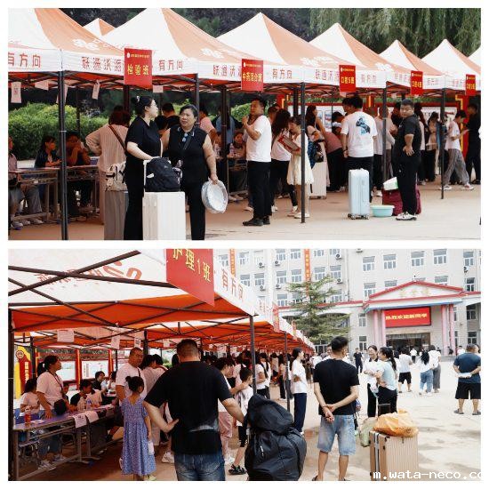 202408191119072028.jpg 202408191119072028.jpg