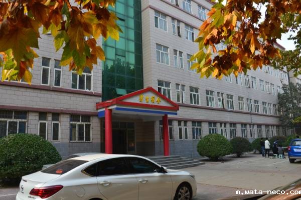 冀联医学院男生宿舍楼.jpg 冀联医学院男生宿舍楼.jpg