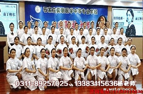 1732970458522734.jpg 华体汇登录首页护士节活动06.jpg