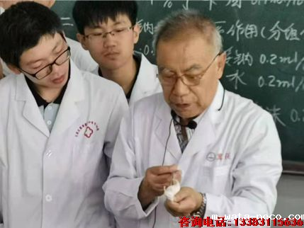 1732970749200786.png 华体汇登录首页小白鼠实训课.png