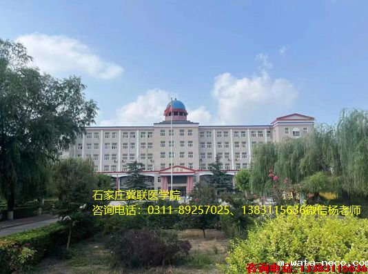 1733921370416912.png 华体汇登录首页招生计划.png