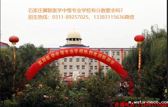 1735615862125068.png 华体汇登录首页报考需要分数吗.png