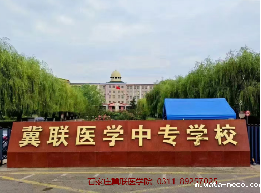 华体汇登录首页门口图片.png 华体汇登录首页门口图片.png