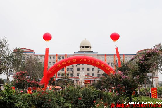 石家庄冀联医学中等专业学校喜迎